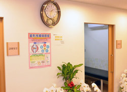 診察室入口